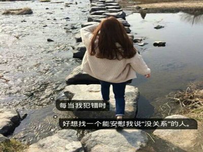 蜜芽最新进入方法,揭秘：轻松畅享购物，蜜芽新入口大揭秘！-2